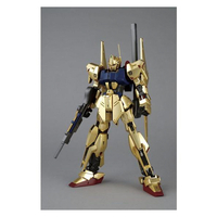 Amazon.com: Hyaku-Shiki (Ver. 2.0) 