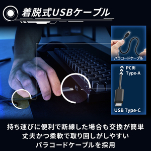 エレコム ゲーミングキーボード/銀軸(スピードリニア)/65%サイズ V custom VK200S ブラック TK-VK200SBK-イメージ6