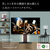 ナカムラ ～80V型対応 WALLテレビスタンド V3 ロータイプ EQUALS・WALLシリーズ ウォールナットベース WLTVB5W38-イメージ3
