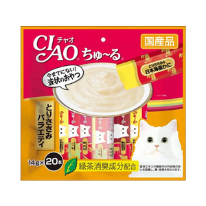 いなば CIAO ちゅーる とりささみバラエティ 14g×20P F032733-SC-195-イメージ1
