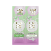 ユニリーバ ラックス バスグロウ コントロールアンドシャイン シャンプー・トリートメントセット FCJ459C