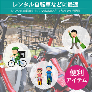 JTT シリコンバイクホルダー BMHDR-SC-イメージ8