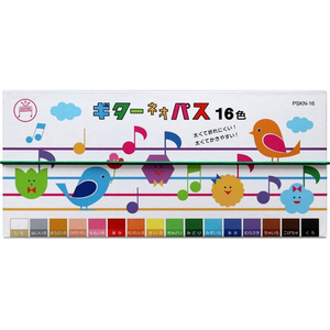 寺西化学工業 ギター ネオパス 16色 FCD895L-PSKN-16-イメージ1
