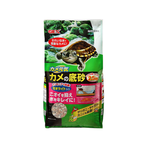 ジェックス カメ元気 カメの底砂 2.5kg FC19565-イメージ1