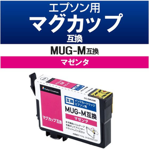 カラークリエーション 互換インク MUG-M対応 FC443SV-CC-EMUGM-イメージ2