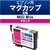 カラークリエーション 互換インク MUG-M対応 FC443SV-CC-EMUGM-イメージ2