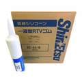 信越化学工業 一般電気用RTVゴム 白 330ml 高粘度チューブタイプ白330ml FC351FR-8148133