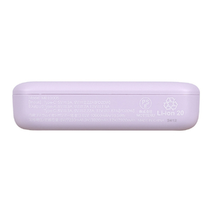 MOTTERU モバイルバッテリー 10000mAh ペールアイリス MOT-MB10005-PU-イメージ2