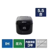 ハヌ Likaveil(ライカベル)発芽玄米炊飯器(白米/5．5合・玄米/4合) ブラック HN-10FT