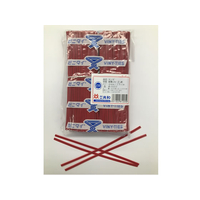 共和 ビニタイ 赤 塩ビ 4mm×15cm 1000本 F028508-QA-150-4G
