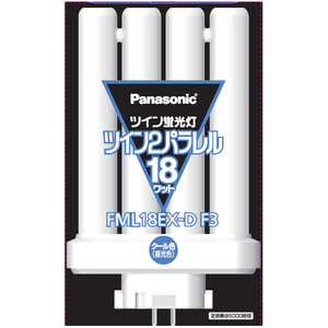 蛍光灯FL9224018　2本 Panasonic CF220T4EN （FL9224018） パナソニック 冷陰極蛍光灯