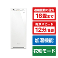 ダイキン 空気清浄機・オリジナル機 e angle select 加湿ストリーマ空気清浄機 ホワイト MCK557AE6-W
