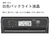 ダイニチ 3．7kW 9．0Lタンク 石油ファンヒーター ダイニチブルーヒーター ストーンブラック FW-3726SGX-K-イメージ14