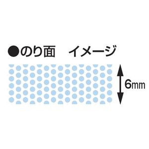 コクヨ テープのり [ドットライナースモール] (2個パック) F383226-ﾀ-D930-06X2-イメージ10