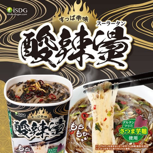 医食同源 医食同源ドットコム/中華房 酸辣湯 76g FCJ712N-イメージ2