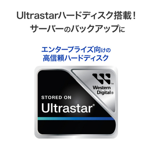 I・Oデータ WD Ultrastar採用 外付けハードディスク 24TB HDJA-UTU24-イメージ4