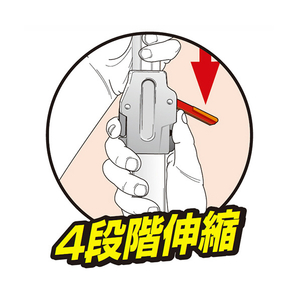アルスコーポレーション 伸縮式高枝鋸2．7m 255Z-2.7L-イメージ9