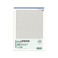 コクヨ PPC用原稿用紙A3タテ 5mm方眼ブルー刷り 50枚 A35mm方眼青76×521冊 F874928-ｺﾋ-135N