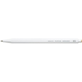 コクヨ 鉛筆シャープ 0.5mm 白 FC93403-PS-PE105W-1P