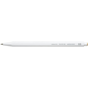 コクヨ 鉛筆シャープ 0.5mm 白 FC93403-PS-PE105W-1P-イメージ1