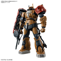 バンダイスピリッツ HGUC254ｻﾞｸ2Fｿﾗﾘｷﾚｸｲｴﾑ HG 1/144 ザクII F型