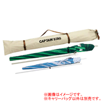 キャプテンスタッグ CS パラソルキャリーバッグ M1702ﾊﾟﾗｿﾙｷﾔﾘ-ﾊﾞﾂｸﾞ