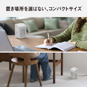 パナソニック セラミックファンヒーター ウォームホワイト DS-FB500-W-イメージ5