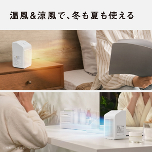 パナソニック セラミックファンヒーター ウォームホワイト DS-FB500-W-イメージ6