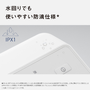 パナソニック セラミックファンヒーター ウォームホワイト DS-FB500-W-イメージ7