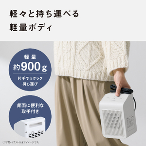 パナソニック セラミックファンヒーター ウォームホワイト DS-FB500-W-イメージ8
