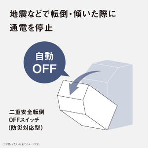 パナソニック セラミックファンヒーター ウォームホワイト DS-FB500-W-イメージ9