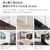 ナカムラ ～80V型対応 WALLテレビスタンド V3 ロータイプ EQUALS・WALLシリーズ ホワイトオークベース WLTVB5W32-イメージ4