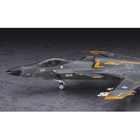 はと 中古】（非常に良い）ハセガワ 1/72 クリエイターワークス