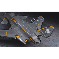 ハセガワ 64702ｼﾝﾃﾞﾝ2ｹｲﾅｶﾞｾ 1/72 エースコンバット 震電II “ケイ