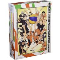 エンスカイ 開幕!! AT1000C09ﾊｲｷﾕｳｶｲﾏｸ