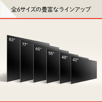 (あーのるどしゅわるつぇねーがー 専用)LG 48型 4Kテレビ 本体のみ 4K画質をなお磨き抜く、比類なきLGクオリティ。 - 49UF6900 | LG JP