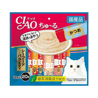 いなば CIAO ちゅーる シーフードバラエティ 14g×20本 F032752-SC-196