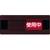 光 ドアサイン ウッドライク ウォールナッット FC296GV-1134344-イメージ2