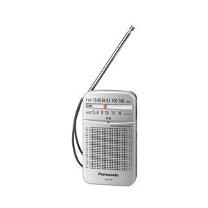 パナソニック FM/AM 2バンドレシーバー シルバー RF-P55-S パナソニック FM/AM 2バンドレシーバー シルバー RF-P55-S