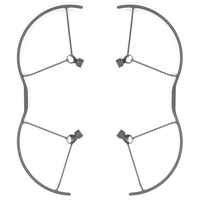 DJI Ma3P プロペラガード DJI WM2614