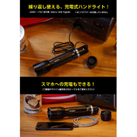 Energizer YMHT61 ハイブリッドタクティカルメタルライト ブラック