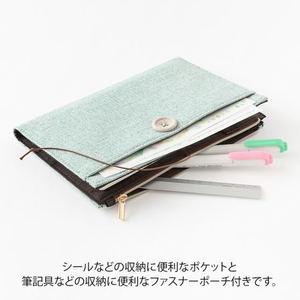 デザインフィル ノートカバー ゆるログ 布 B6 水色 FC450SU-15361006-イメージ5