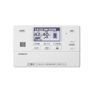 日立 「標準工事＋引取料金込み」 エコキュート(フルオート) e angle select 日立エコキュート アイボリー BHP-FR37XUE5ST1SET-イメージ4