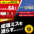 エレコム 自作用RJ45コネクター(ガイドパーツ付き/10個入り) LD-6RJ45T10/L-イメージ2