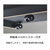 朝日木材 AS-ORG1500-AG アッシュグレー木目×ウォールナット木目 AS-ORG1500-AG-イメージ3