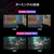 ASUS ASUS ROG Strix 5K XG27JCG ゲーミングモニター ブラック XG27JCG-イメージ5
