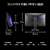 ASUS ASUS ROG Strix 5K XG27JCG ゲーミングモニター ブラック XG27JCG-イメージ7