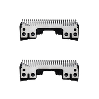 ロゼンスターＪＰＮ モバイルシェーバー3枚刃内刃 シルバー BU-297