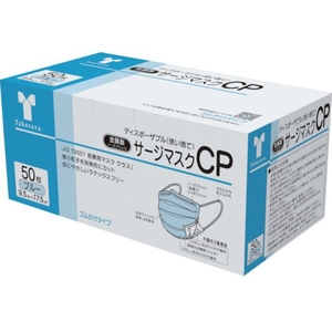 竹虎 サージマスクCP 金属ノーズブリッジ ブルー 0 76232 FC528VD-3848853-イメージ1