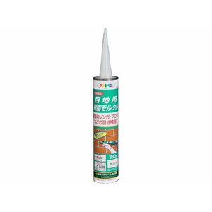 アサヒペン 目地用樹脂モルタル 330ml S006ホワイト FC351PM-S006-イメージ1